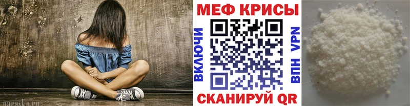 Купить закладку КОКАИН  МЕФ  АМФЕТАМИН  A PVP  Конопля  Гашиш  Боровичи