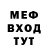 ГАШ убойный Vasyl Okhrymovych