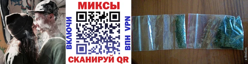 Бутират буратино  Купить где  Боровичи 