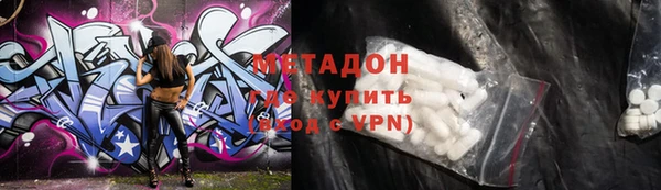 индика Зеленодольск
