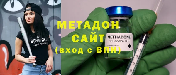 первитин Зерноград