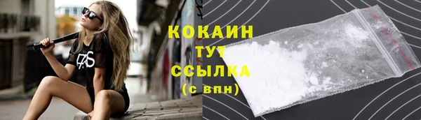 крисы Иннополис