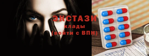 первитин Зерноград