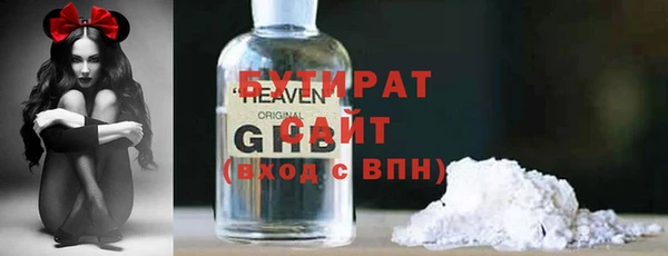 первитин Зерноград