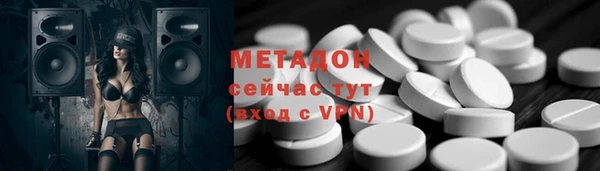 индика Зеленодольск