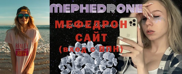 индика Зеленодольск