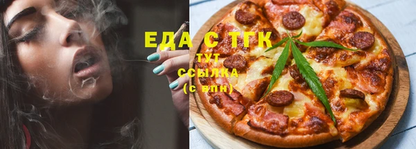 соль курить ск Инта