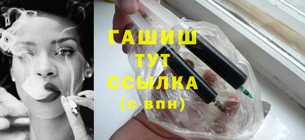 ешки Каменск-Шахтинский