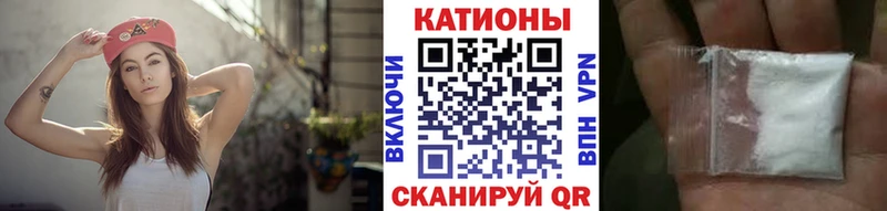 Купить  Боровичи  МЕФ VHQ 